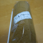 シェ・かつ乃 - 