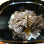 トゥ・ラ・ジョア - 