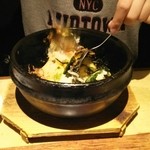 牛角 - 石焼ビビンバ