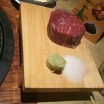 牛角 - シャトーブリアン