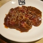 牛角 - トンタン塩？