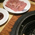 牛角 - とんタン塩