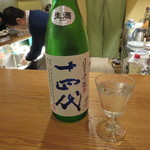 GORI - 日本酒1