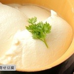 三重県産大豆100%使用　嬉野名産　寄せ豆腐