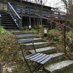 食の円居 なず菜 - 