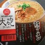 大砲ラーメン - 大砲ラーメンインスタント発見！