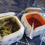 手打ちうどん　古奈門 - 薬味（ゆずこしょう＆一味）