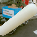 Wesutan - ミルク味　100円