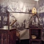 Du Hsiao Yueh - 創業当時、担仔麺を売るのに使っていた道具らしい