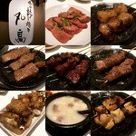 ホルモン串焼き 丸高 - ☆【ホルモン串焼き 丸高】さん…(≧▽≦)/～♡☆