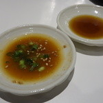 ホルモン串焼き 丸高 - ☆焼き物のタレ＆刺身用☆