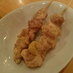 バル・キンタ - ねっくにもも