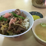 津田食堂 - 