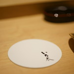 いち太 - コースタ