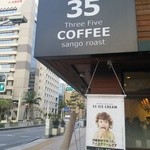 サブウェイ - 