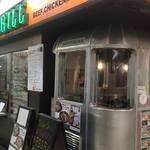 パサディナダイナー - 