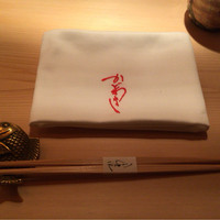 麻布 かどわき - 今回はふぐのコースお願いしました