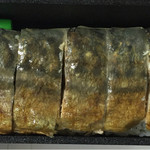 青山 - 焼き鯖寿司
