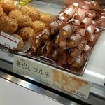 キンセイドウ - 