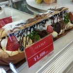 キンセイドウ - 