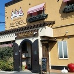 キンセイドウ - 