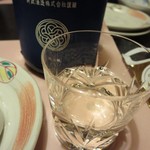 鮪や にばんめ - 新政　ラピス（瑠璃）　