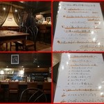 OSTERIA BUCO - 