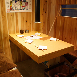 塩ホルモン 獅子丸_1