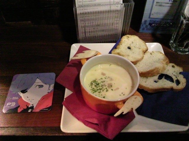 GAMRAN BALL Shinjuku Yasukunidori Ten