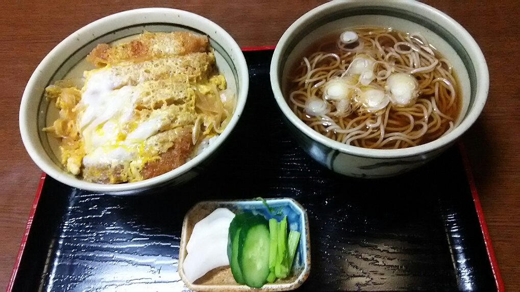 用宗岩久 name=