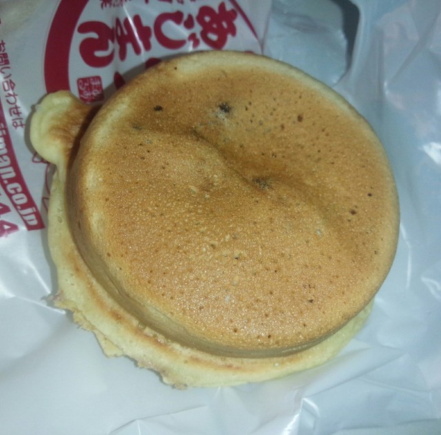 あじまん ヤマザワ南陽店 - 赤湯（たい焼き・大判焼き）の写真