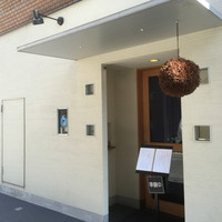 古今 本店 - 