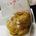 Beard papa - 