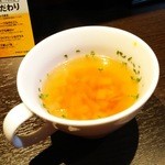 RED MOUNTAIN - 1602_ﾚｯﾄﾞﾏｳﾝﾃﾝ_野菜スープ