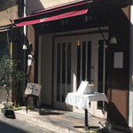 シック プッテートル - 宝町、八丁堀駅が最寄りになります。