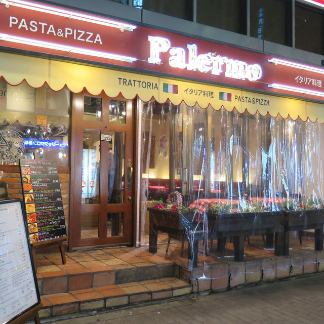 Palermo Akasaka photo 4