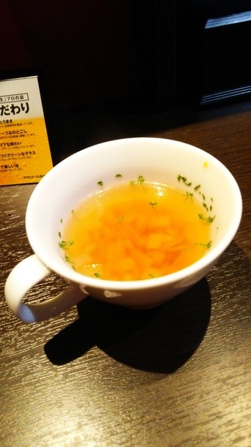 閉店 Red Mountain レッドマウンテン 東梅田 ステーキ 食べログ