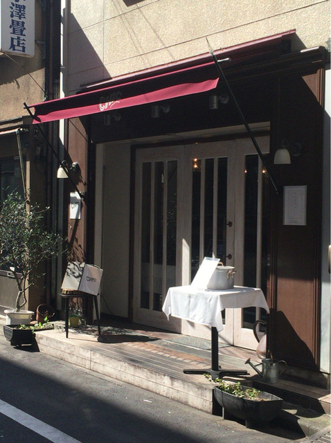 ミシュラン星獲得の高評価フレンチ By Konayuki リニューアル シック プッテートル Chic Peut Etre 宝町 フレンチ 食べログ ミシュラン星獲得の高評価フレンチ By Konayuki リニューアル シック プッテートル Chic Peut Etre 宝町 フレンチ 食べログ