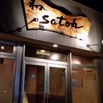 和satoh - 