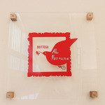 アルフォルトゥーナ - 御馳走様でした☆