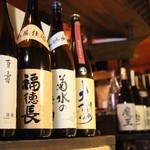 串ぜん - 