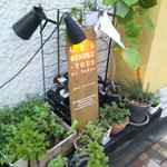 レランデヴード トキオ - 