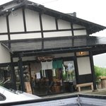 しじみ亭 奈良屋 - しじみ亭奈良屋＠青森県中泊町