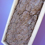 ELDRIDGE ESTATE of Red Hill - こちらの土のようですがアートになってますね（＾＾