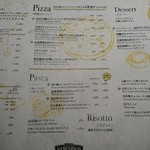 近江バルnadeshico - 