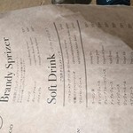 近江バルnadeshico - 