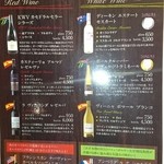 近江バルnadeshico - 