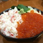 ヤン衆料理 北の漁場 - いくら・かに丼