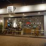 Fika Fika Cafe - たまに行くならこんな店は、日本よりも先にサードウェーブコーヒー文化が根づいたらしいと噂のある、台北市内で北欧風な内装の中でコーヒーが楽しめるFika Fika Cafeです。