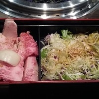 南新宿 和牛焼肉 慶 - カルビランチ